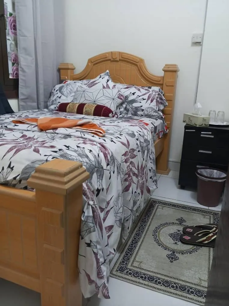 Adem Cozy Home Абу-Даби Апартаменты